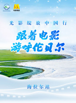 嗯啊h客厅hh乖女h掠女